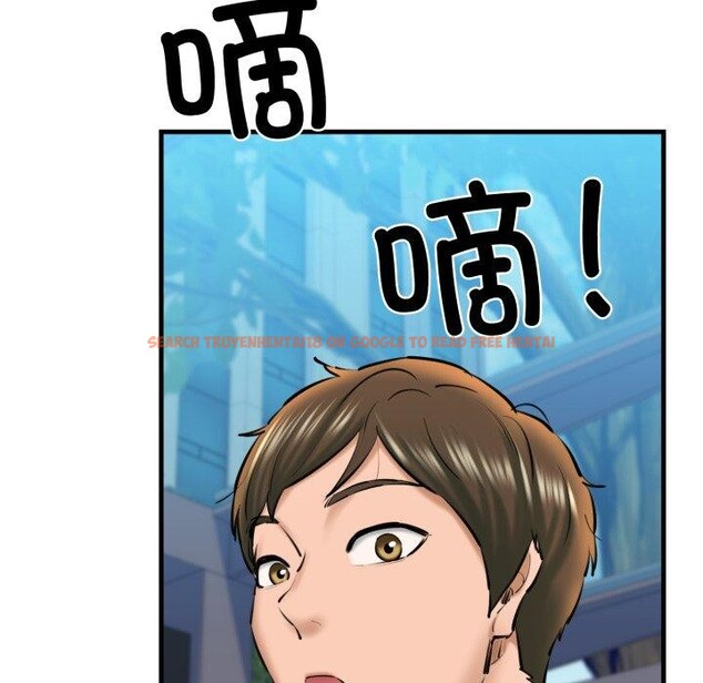 查看漫画我的拉拉隊寶貝 - 第21話 - www.tymanga.com中的2875415图片