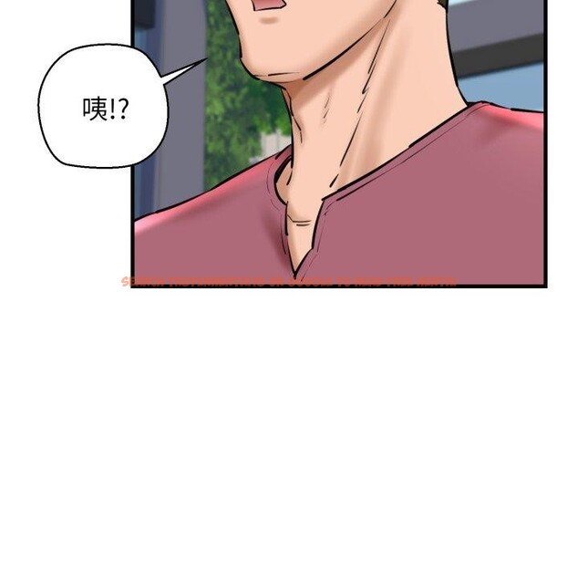 查看漫画我的拉拉隊寶貝 - 第21話 - www.tymanga.com中的2875416图片
