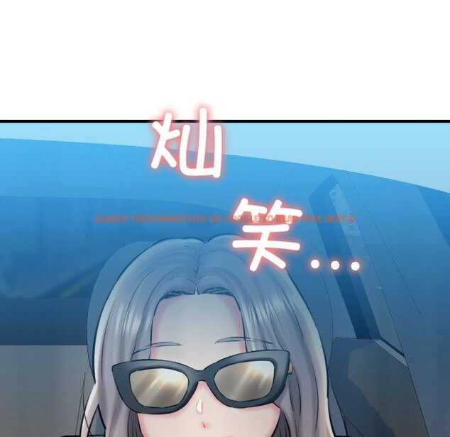 查看漫画我的拉拉隊寶貝 - 第21話 - www.tymanga.com中的2875417图片