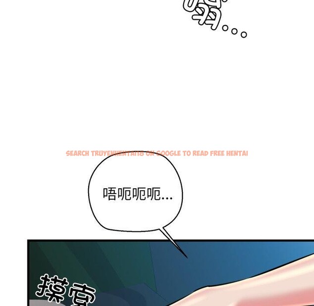查看漫画我的拉拉隊寶貝 - 第21話 - www.tymanga.com中的2875429图片
