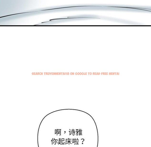 查看漫画我的拉拉隊寶貝 - 第21話 - www.tymanga.com中的2875433图片