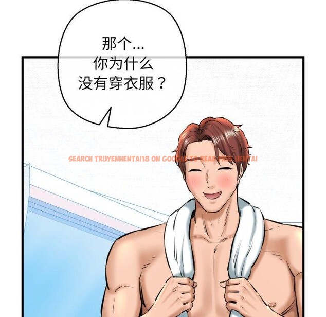 查看漫画我的拉拉隊寶貝 - 第21話 - www.tymanga.com中的2875441图片