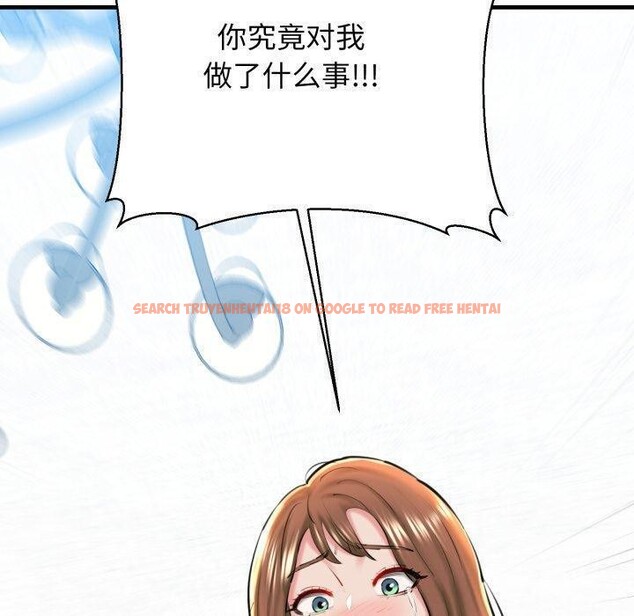 查看漫画我的拉拉隊寶貝 - 第22話 - www.tymanga.com中的2900589图片