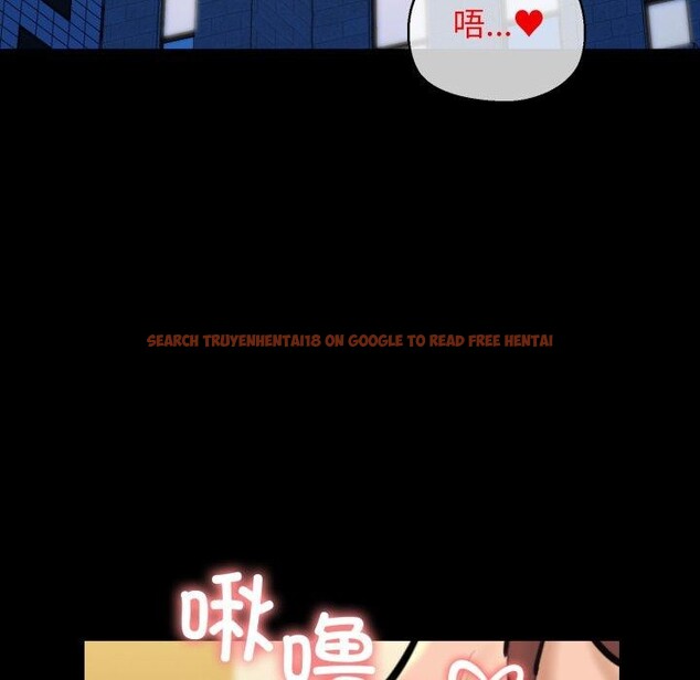 查看漫画我的拉拉隊寶貝 - 第22話 - www.tymanga.com中的2900596图片