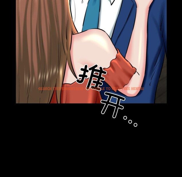 查看漫画我的拉拉隊寶貝 - 第22話 - www.tymanga.com中的2900607图片