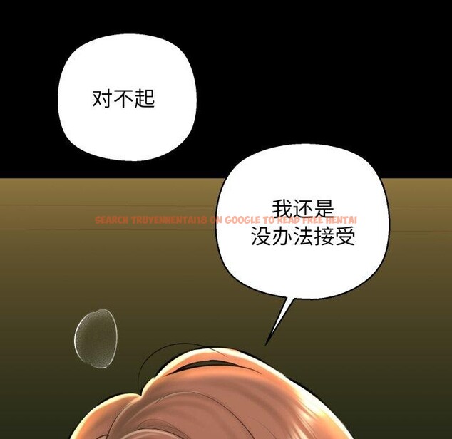 查看漫画我的拉拉隊寶貝 - 第22話 - www.tymanga.com中的2900608图片
