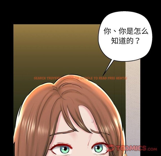 查看漫画我的拉拉隊寶貝 - 第22話 - www.tymanga.com中的2900613图片