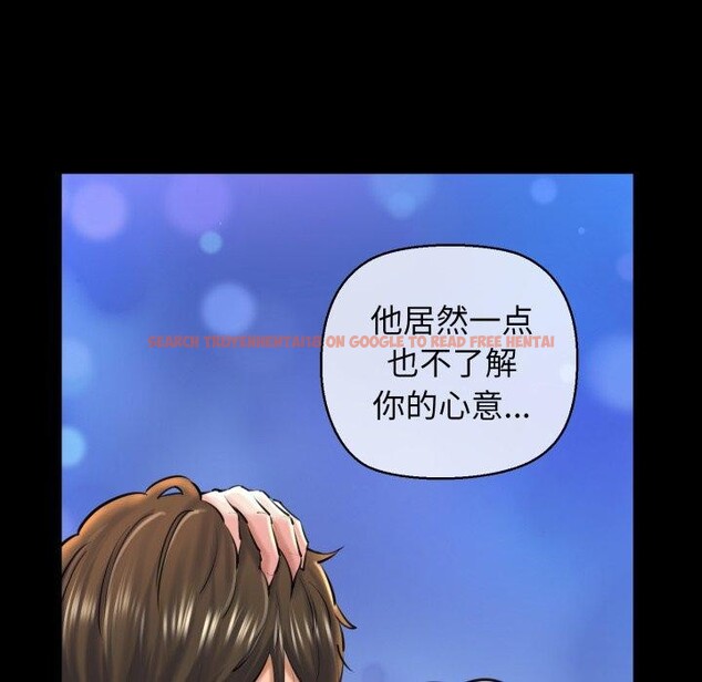 查看漫画我的拉拉隊寶貝 - 第22話 - www.tymanga.com中的2900625图片