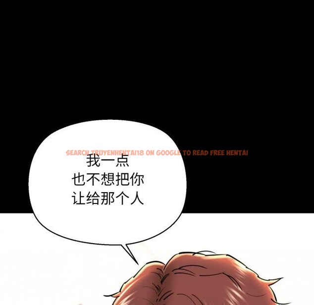 查看漫画我的拉拉隊寶貝 - 第22話 - www.tymanga.com中的2900628图片