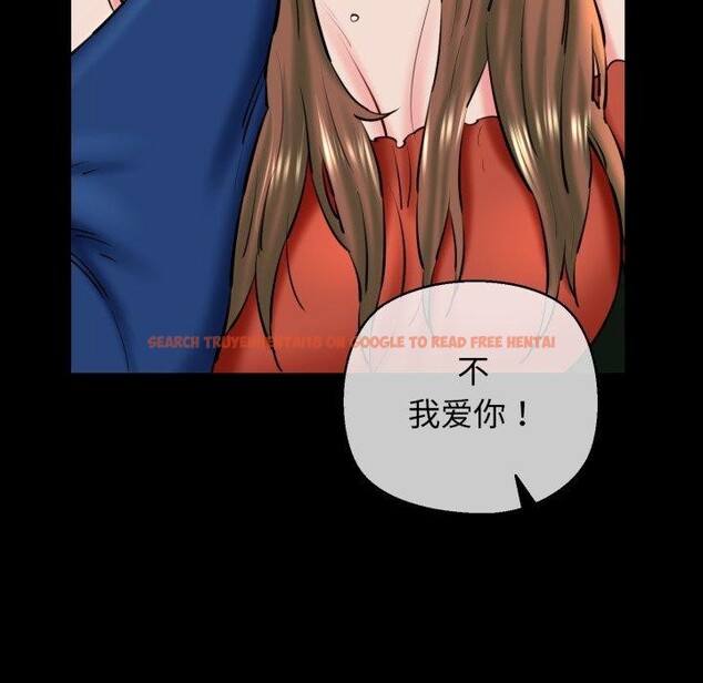 查看漫画我的拉拉隊寶貝 - 第22話 - www.tymanga.com中的2900632图片