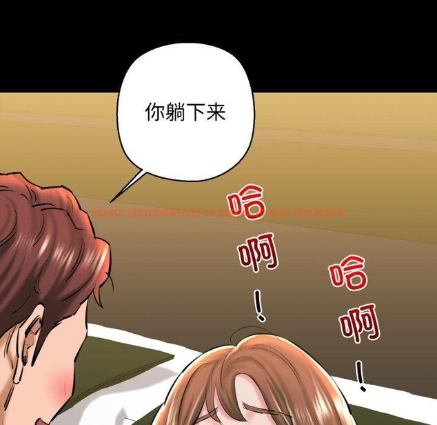 查看漫画我的拉拉隊寶貝 - 第22話 - www.tymanga.com中的2900656图片