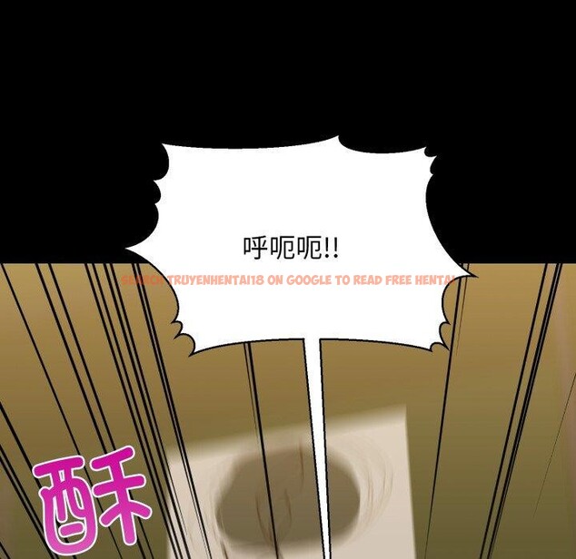 查看漫画我的拉拉隊寶貝 - 第22話 - www.tymanga.com中的2900662图片