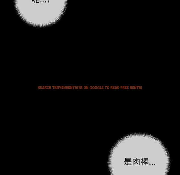查看漫画我的拉拉隊寶貝 - 第22話 - www.tymanga.com中的2900670图片