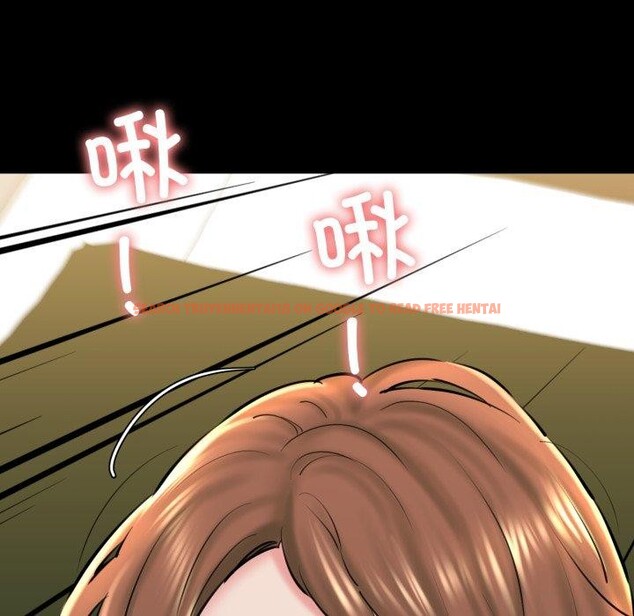 查看漫画我的拉拉隊寶貝 - 第22話 - www.tymanga.com中的2900676图片