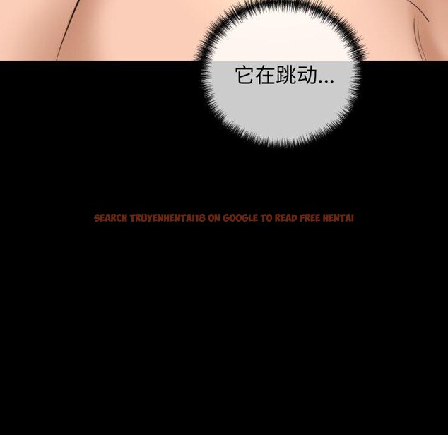 查看漫画我的拉拉隊寶貝 - 第22話 - www.tymanga.com中的2900678图片