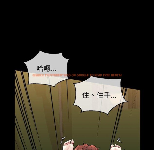 查看漫画我的拉拉隊寶貝 - 第22話 - www.tymanga.com中的2900705图片
