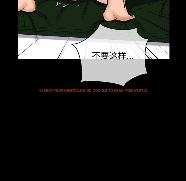 查看漫画我的拉拉隊寶貝 - 第22話 - www.tymanga.com中的2900707图片