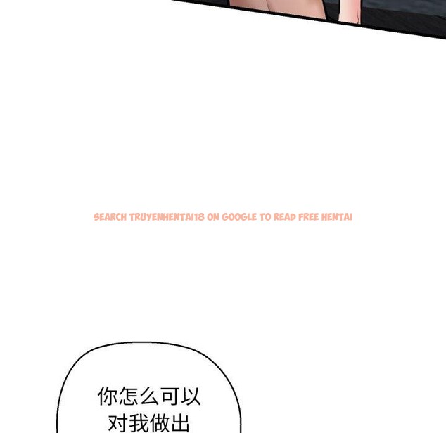 查看漫画我的拉拉隊寶貝 - 第22話 - www.tymanga.com中的2900732图片