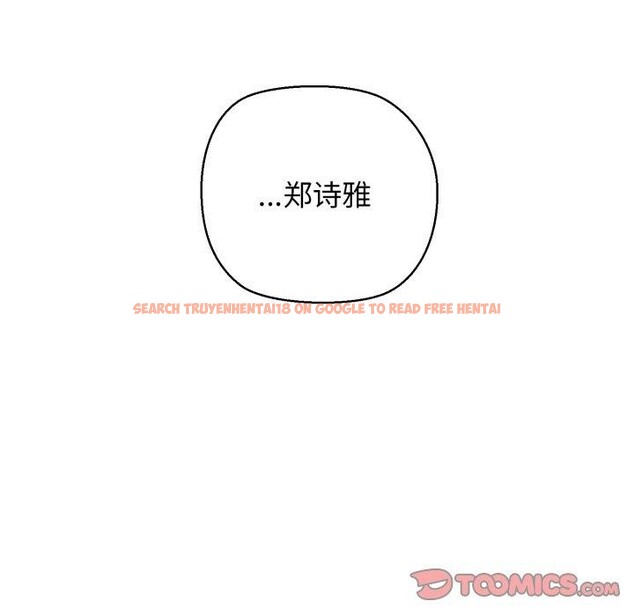 查看漫画我的拉拉隊寶貝 - 第22話 - www.tymanga.com中的2900741图片