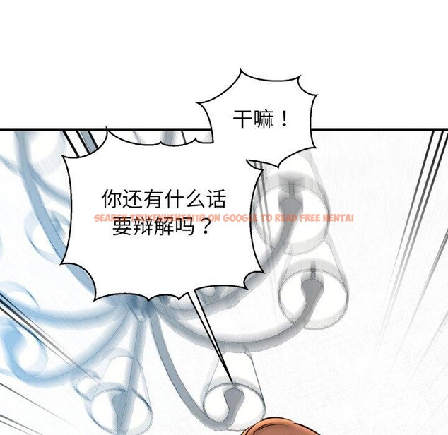 查看漫画我的拉拉隊寶貝 - 第22話 - www.tymanga.com中的2900742图片