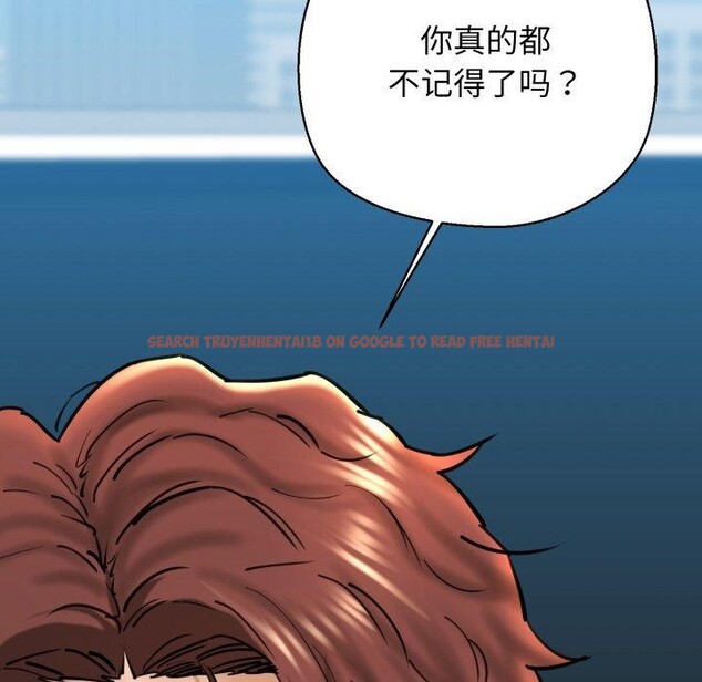 查看漫画我的拉拉隊寶貝 - 第22話 - www.tymanga.com中的2900751图片