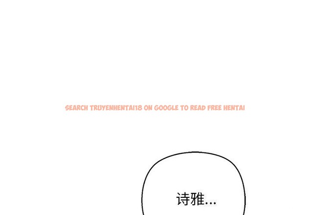 查看漫画我的拉拉隊寶貝 - 第23話 - www.tymanga.com中的2930562图片