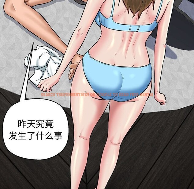 查看漫画我的拉拉隊寶貝 - 第23話 - www.tymanga.com中的2930566图片