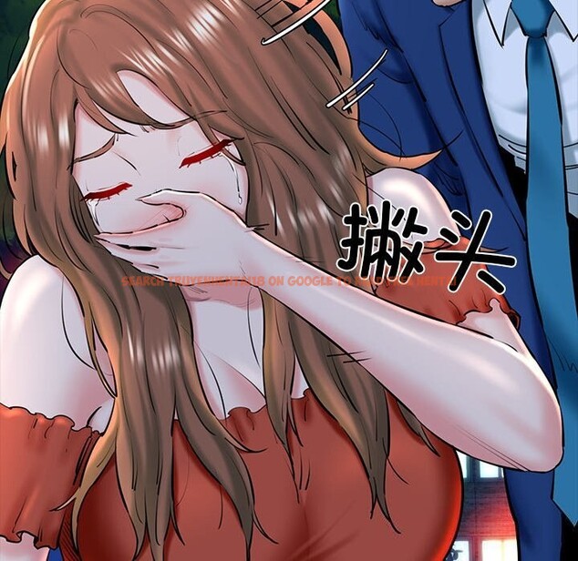 查看漫画我的拉拉隊寶貝 - 第23話 - www.tymanga.com中的2930579图片