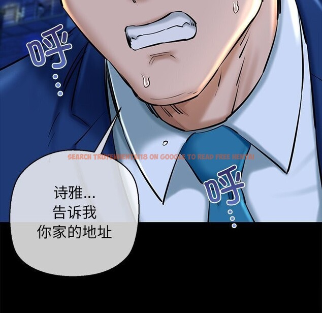 查看漫画我的拉拉隊寶貝 - 第23話 - www.tymanga.com中的2930587图片
