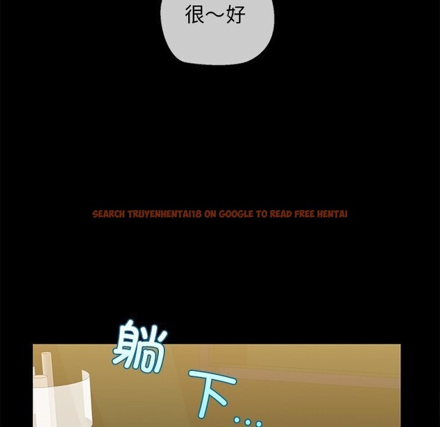查看漫画我的拉拉隊寶貝 - 第23話 - www.tymanga.com中的2930602图片