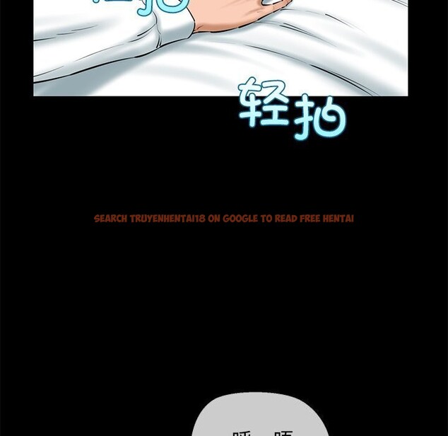 查看漫画我的拉拉隊寶貝 - 第23話 - www.tymanga.com中的2930604图片