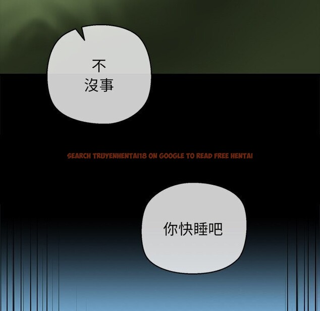 查看漫画我的拉拉隊寶貝 - 第23話 - www.tymanga.com中的2930607图片