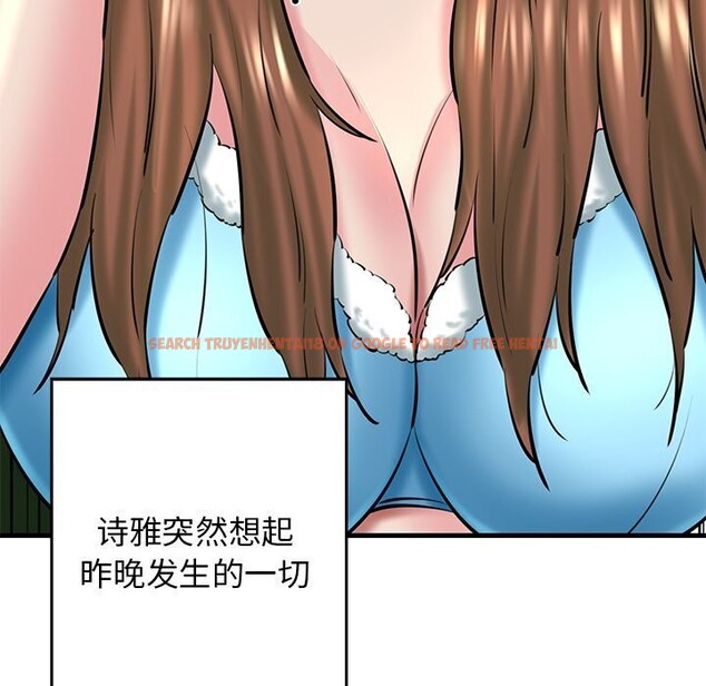 查看漫画我的拉拉隊寶貝 - 第23話 - www.tymanga.com中的2930611图片