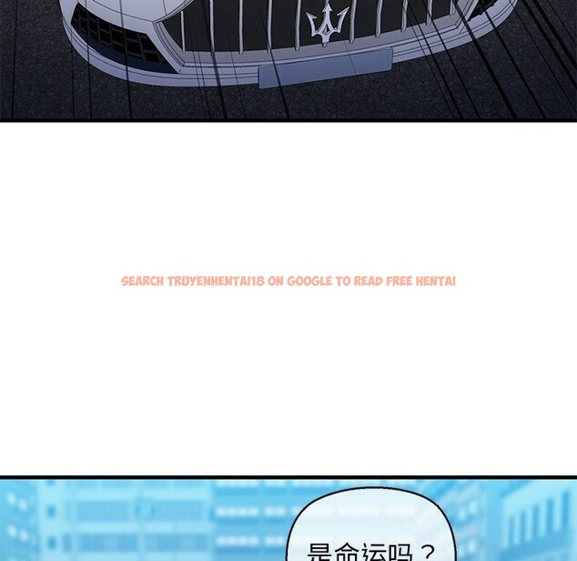 查看漫画我的拉拉隊寶貝 - 第23話 - www.tymanga.com中的2930630图片