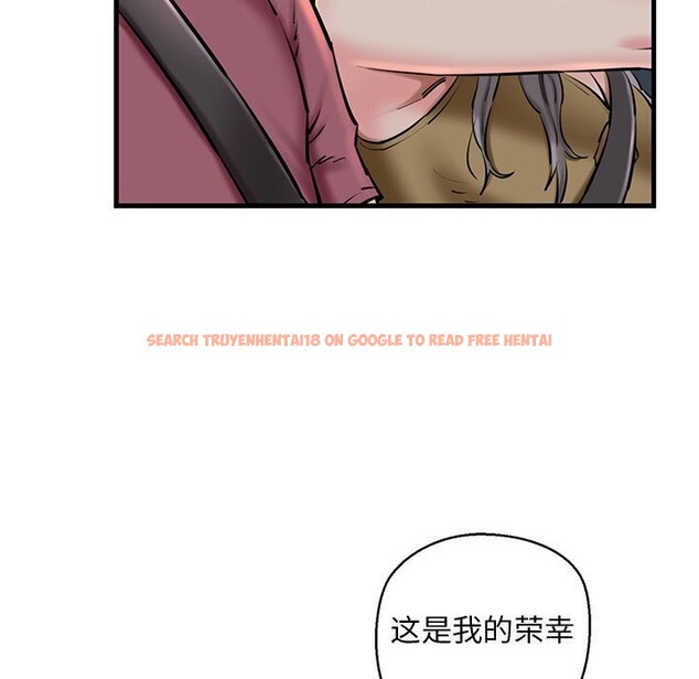 查看漫画我的拉拉隊寶貝 - 第23話 - www.tymanga.com中的2930634图片