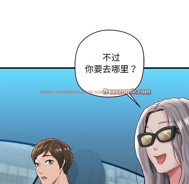 查看漫画我的拉拉隊寶貝 - 第23話 - www.tymanga.com中的2930636图片