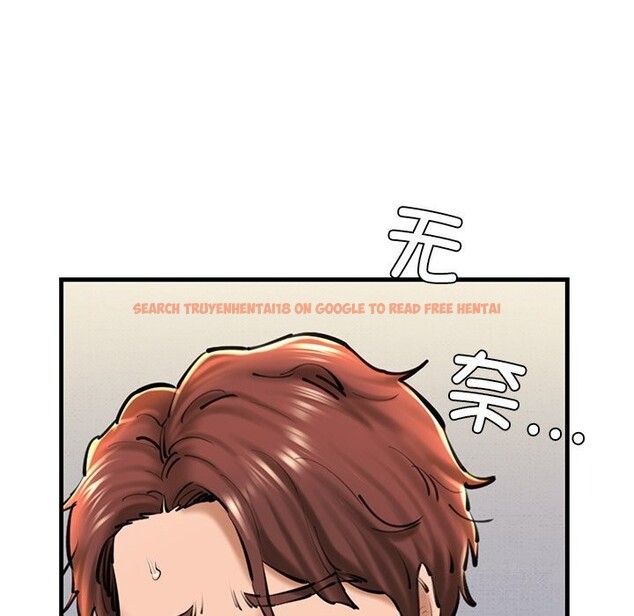 查看漫画我的拉拉隊寶貝 - 第23話 - www.tymanga.com中的2930678图片