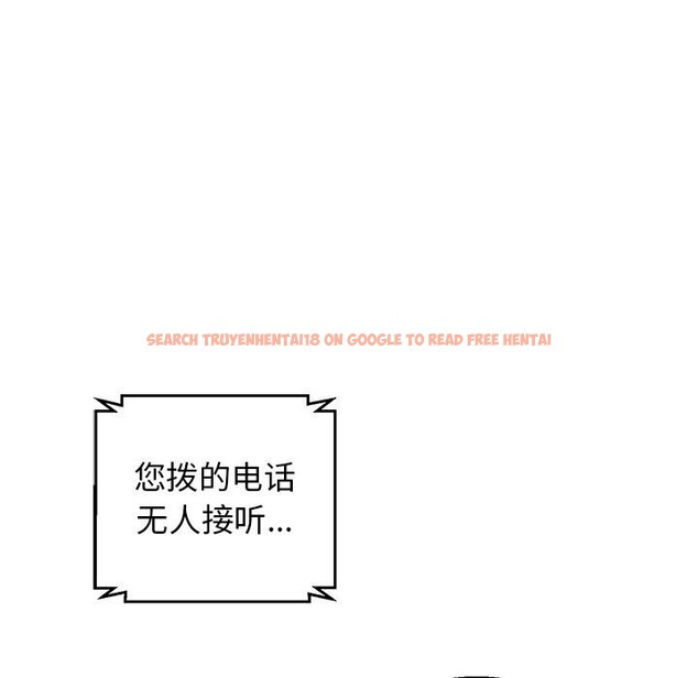查看漫画我的拉拉隊寶貝 - 第23話 - www.tymanga.com中的2930704图片