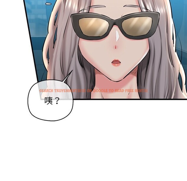 查看漫画我的拉拉隊寶貝 - 第23話 - www.tymanga.com中的2930707图片