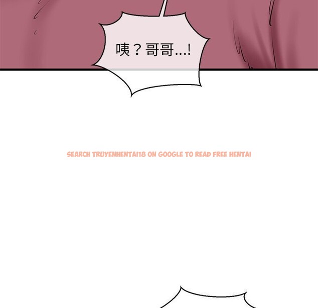 查看漫画我的拉拉隊寶貝 - 第23話 - www.tymanga.com中的2930727图片
