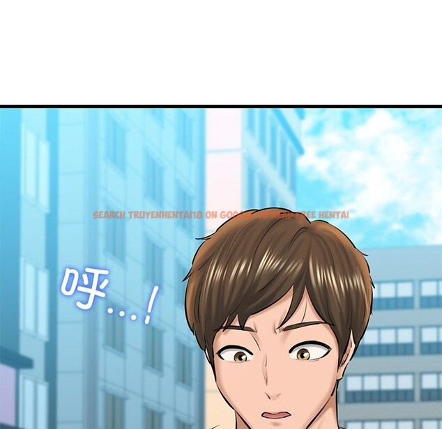 查看漫画我的拉拉隊寶貝 - 第24話 - www.tymanga.com中的2957661图片