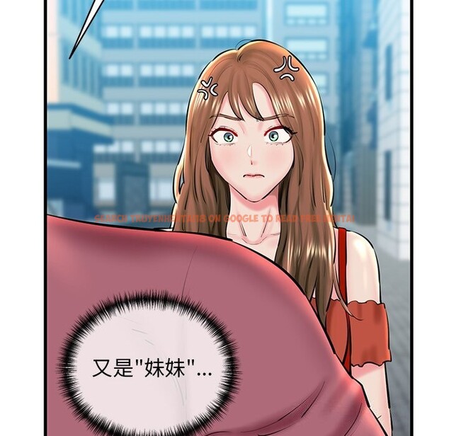 查看漫画我的拉拉隊寶貝 - 第24話 - www.tymanga.com中的2957664图片