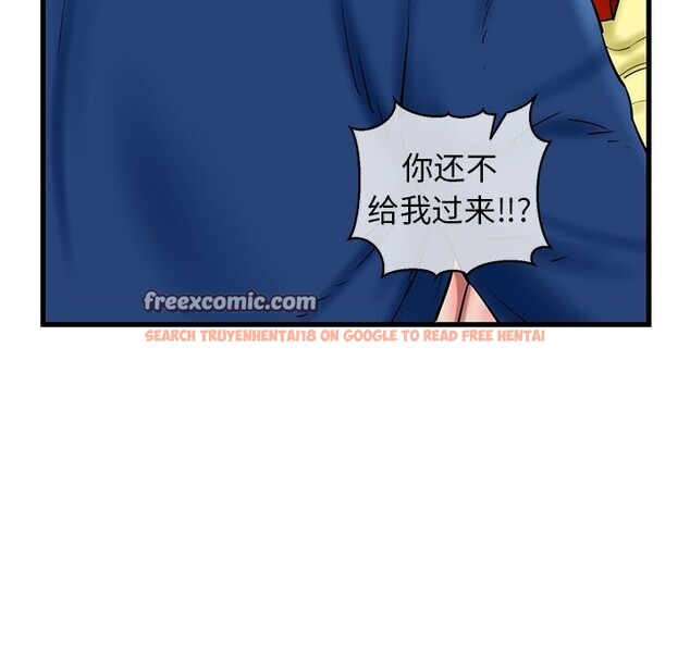 查看漫画我的拉拉隊寶貝 - 第24話 - www.tymanga.com中的2957674图片