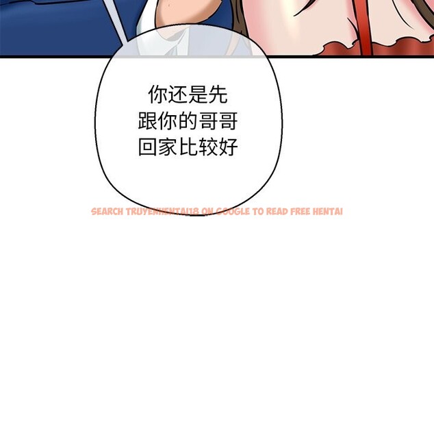 查看漫画我的拉拉隊寶貝 - 第24話 - www.tymanga.com中的2957677图片
