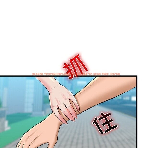 查看漫画我的拉拉隊寶貝 - 第24話 - www.tymanga.com中的2957681图片