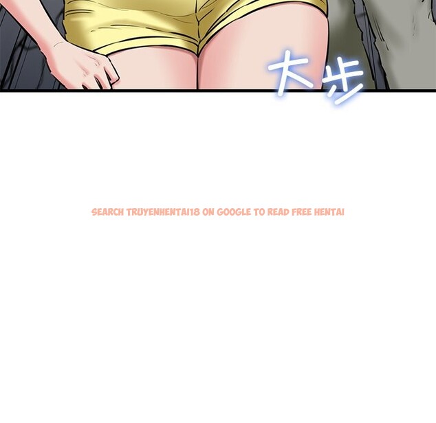 查看漫画我的拉拉隊寶貝 - 第24話 - www.tymanga.com中的2957684图片
