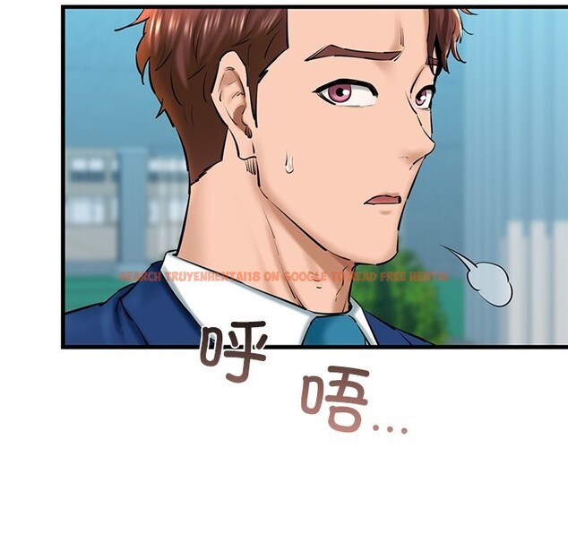 查看漫画我的拉拉隊寶貝 - 第24話 - www.tymanga.com中的2957696图片