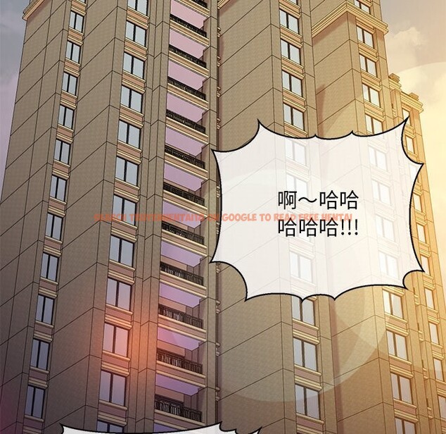 查看漫画我的拉拉隊寶貝 - 第24話 - www.tymanga.com中的2957700图片