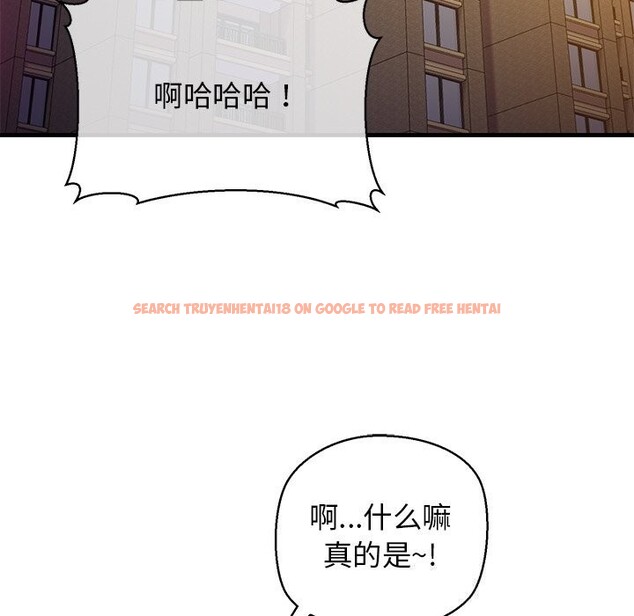 查看漫画我的拉拉隊寶貝 - 第24話 - www.tymanga.com中的2957701图片