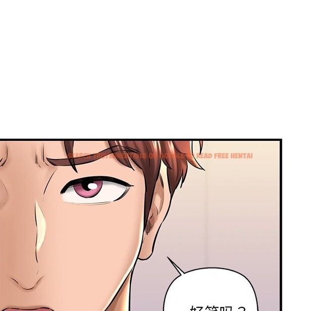 查看漫画我的拉拉隊寶貝 - 第24話 - www.tymanga.com中的2957705图片